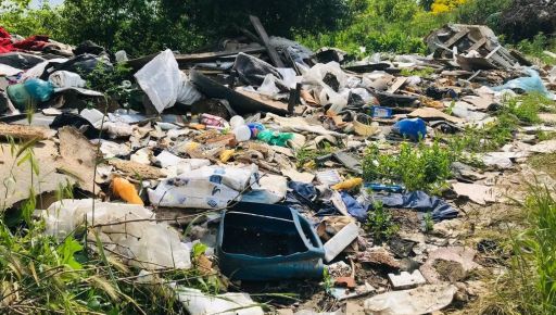 Жителі Харківщини за пів року сплатили штрафів за сміття на майже 100 тис. грн