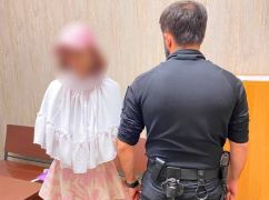 В Харькове задержали 26-летнюю женщину с партией психотропов