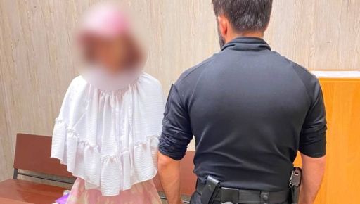 В Харькове задержали 26-летнюю женщину с партией психотропов