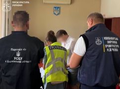 В Харькове разоблачили схему на госпрограммах: убытки превысили 3 млн грн