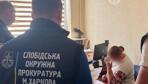 В Харькове должностным лицам КП объявили подозрения из-за несуществующего теплопункта стоимостью 600 тыс. грн