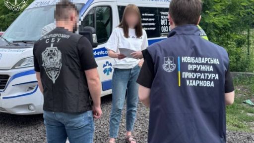 Более 1 млн грн за несуществующий асфальт: в Харькове сообщили о предъявлении подозрения сотруднице горсовета