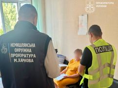 В Харькове при закупке лечебного питания для детей переплатили почти 400 тыс. грн