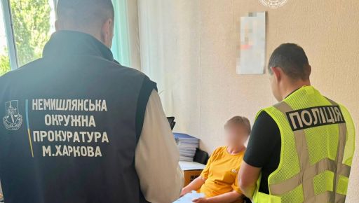 У Харкові на закупівлі лікувального харчування для дітей переплатили майже 400 тис. грн
