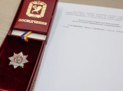 Колишнього військовополоненого з Харківщини відзначили нагородою