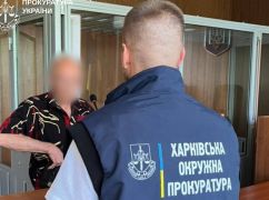 Тело пролежало в поле девять дней: в Харьковской области мужчина жестоко зарезал знакомого
