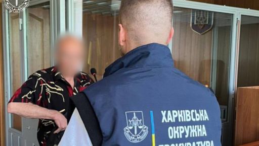 Тело пролежало в поле девять дней: в Харьковской области мужчина жестоко зарезал знакомого