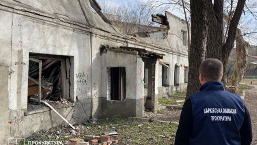 У Харкові через суд повернули громаді землю вартістю майже 26 млн грн