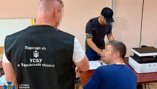 В Харьковской области разоблачили диверсанта, который хотел сжечь релейные шкафы Укрзализныци