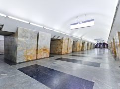 У вокзала в Харькове временно изменили схему выхода из метро: что известно