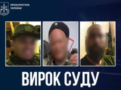 За убийство судмедэксперта на Харьковщине оккупанта приговорили к пожизненному заключению
