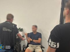 На Харківщині аграріїв підозрюють в ухиленні від сплати понад 73 млн грн податків