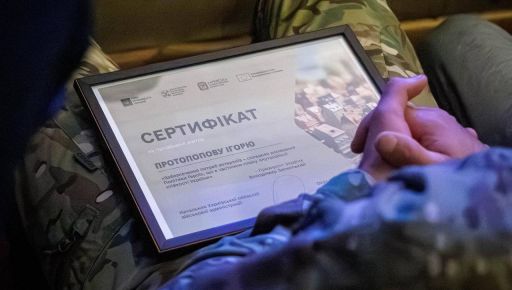 В Харьковской области 86 семей ветеранов получат собственное жилье: выделено почти 247 млн грн