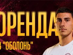 Харьковский клуб отдал одного из основных защитников в аренду: детали