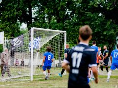 Чемпіонат Харківщини з футболу: розклад матчів 11-го туру