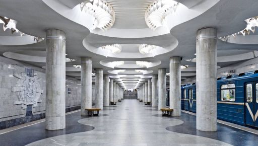 В Харькове временно закроют вестибюль на станции метро "Студенческая": детали