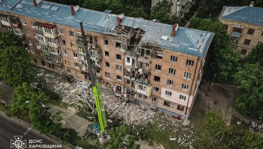 ДСНС завершила розбір завалів після ракетної атаки РФ на Харків