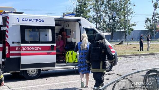 Кількість постраждалих після ракетного удару по Харкову зросла до 23: серед них &ndash; четверо дітей
