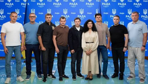 Харьковский нардеп стал сопредседателем нового межфракционного объединения в Раде: что известно