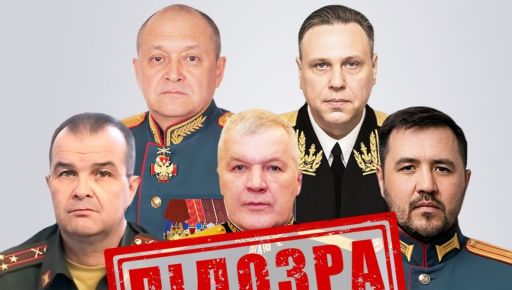 Удар по Грозі: СБУ встановила російських командирів, які наказали атакувати кафе на Харківщині