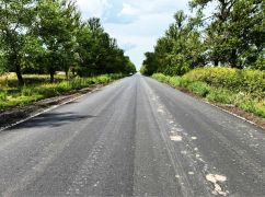 На Харківщині закінчили ремонт дороги до фронту (ФОТОФАКТ)