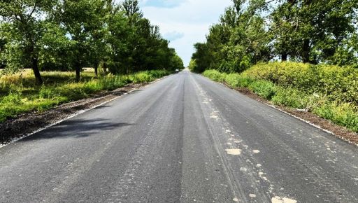 На Харківщині закінчили ремонт дороги до фронту (ФОТОФАКТ)