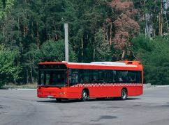 В Харькове к вечеру сменили маршрут автобуса №243: причина