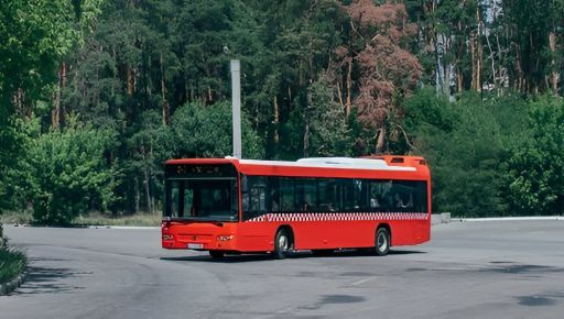 В Харькове к вечеру сменили маршрут автобуса №243: причина