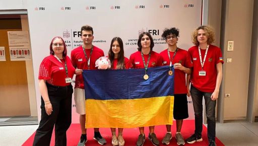 Харківський школяр переміг на престижній міжнародній олімпіаді з інформатики
