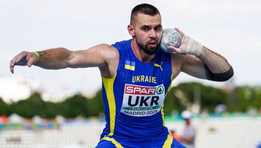 Харків'янин став чемпіоном України зі штовхання ядра