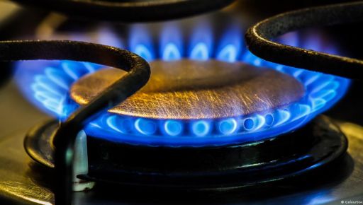 Почти в 8 тыс. домовладений на Харьковщине вернули газоснабжение