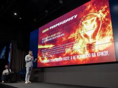 Ребрендинг харківського клубу визнали найкращим спортивним маркетинговим кейсом червня