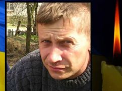 Російська "Молнія" вбила фермера на Харківщині: що відомо про загиблого