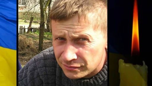 Российская "Молния" убила фермера в Харьковской области: что известно о погибшем