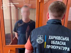 В Харьковской области осудили крымчанина, который воевал за РФ на Купянском направлении