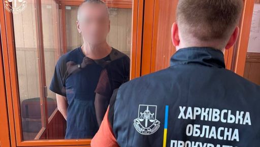 В Харьковской области осудили крымчанина, который воевал за РФ на Купянском направлении