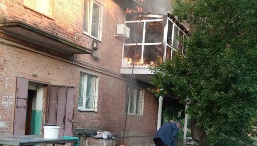 В Харьковской области российская "Молния" попала в многоэтажку: вспыхнул пожар