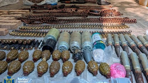 В Харьковской области задержали торговцев оружием, вывозивших арсенал с фронта &ndash; СБУ