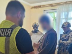 В Харькове разоблачили наркодилера, который выращивал каннабис для продажи