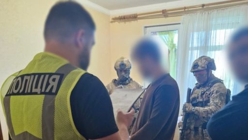 В Харькове разоблачили наркодилера, который выращивал каннабис для продажи