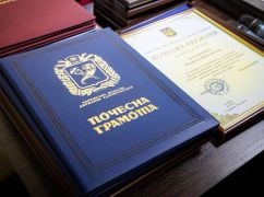 Стало известно, сколько медалей получили спортсмены Харьковщины в 2026 году