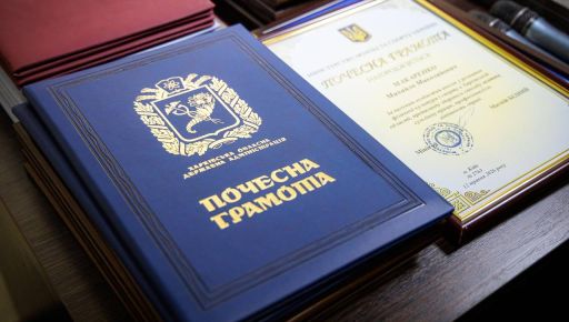 Стало известно, сколько медалей получили спортсмены Харьковщины в 2026 году