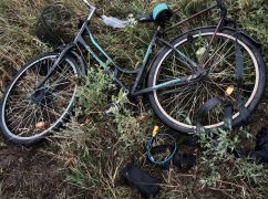 Харьковская полиция на Полтавщине схватила водителя, который задавил велосипедиста и скрылся