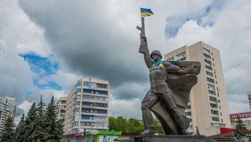 В двух городах Харьковщины скоро уберут памятники СССР