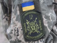 В Харьковской области простились с боевым медиком 53-й бригады