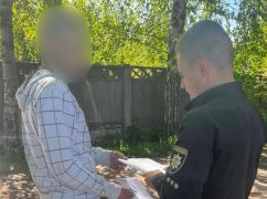 В пригороде Харькова схватили наркоторговца