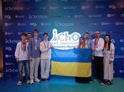 Харьковчане завоевали "серебро" на престижной Международной олимпиаде по химии