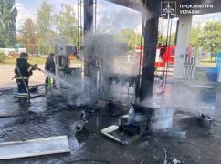 У Харкові російський дрон вдарив по АЗС: постраждали п'ятеро працівників