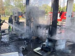С начала года россияне повредили в Харьковской области 137 АЗС: есть ли дефицит горючего
