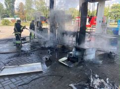 Харків і п'ять районів області опинилися під ударами РФ: кадри наслідків